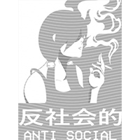 Japanese anime-JP 1927